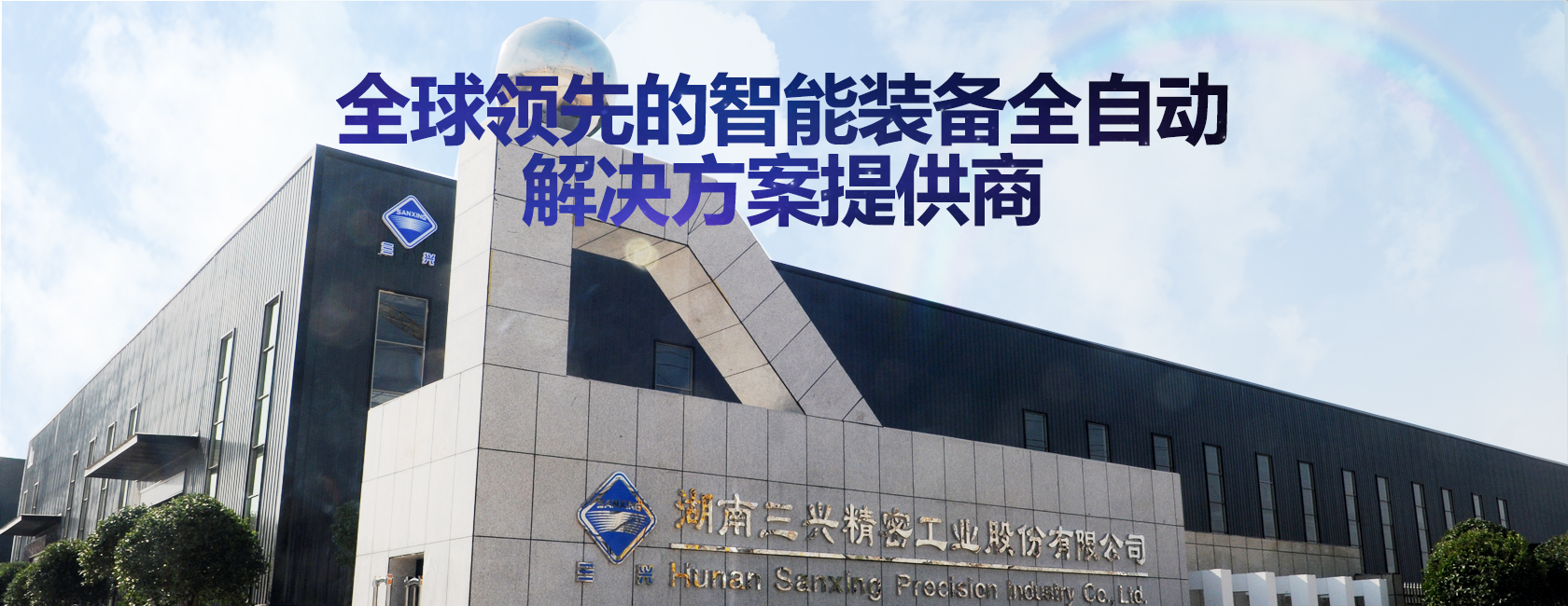 星空官方站网站